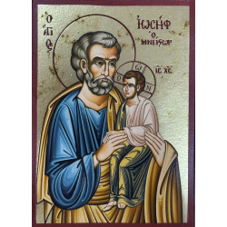 ايقونة خشبية ماريوسف والطفل يسوع 14*10