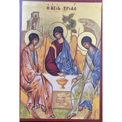 ايقونة الثالوث الاقدس حجم 19*13سم