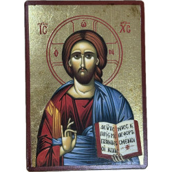 ايقونة المسيح المعلم حجم 14*10سم