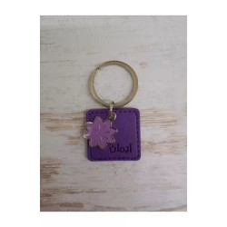 ميدالية ايمان