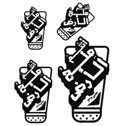 SALT ARABIC UV STICKER