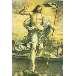 صورة يسوع القائم - موديل 2 حجم كبير 