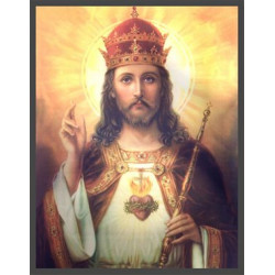 صورة يسوع الملك - حجم صغير 12*8