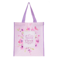 حقيبة يد - كل الاشياء