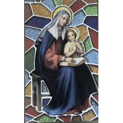 صورة مريم العذراء والطفل موديل 1 - حجم 12 * 7