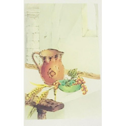 صورة القربان الاقدس - موديل 6 - حجم 8 *11