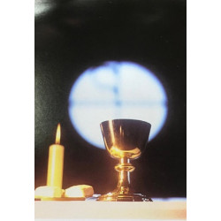 صورة القربان الاقدس - موديل 4 - حجم 10 * 7