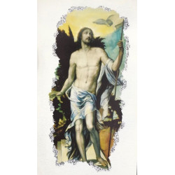 صورة يسوع القائم - موديل 2 - حجم 16 * 10