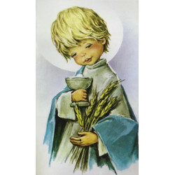 صورة لاول مناولة - موديل 1 - حجم 14 * 7