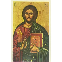 صورة يسوع المعلم - قياس 6*9