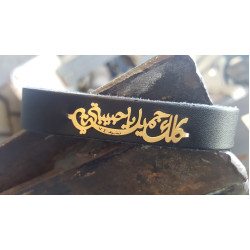  اسوارة جلد طبيعي - كلكي جميلة يا حبيبتي  ستانلس - اسود 