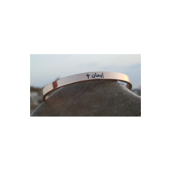 اسوارة ستانلس - الايمان - عربي - ذهبي وردي