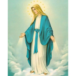 صورة العذراء ام النعم - حجم وسط
