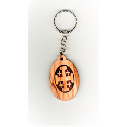 تعليقة مفتاح - خشب زيتون - موديل1