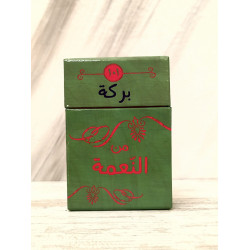 101 بركة من النعمة ايات وبركات