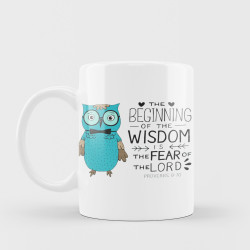 مج - راس الحكمة مخافة الله 