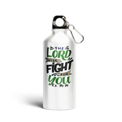 مطرة - الرب يحارب عنكم - خروج 14:14