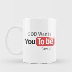 مج - God wants you to be saved
