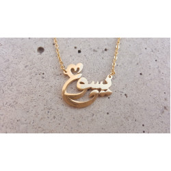 سنسال ستانلس - يسوع - ذهبي 