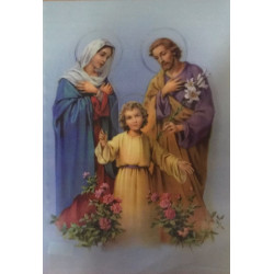 صورة العائله المقدسه - متحركه - حجم وسط