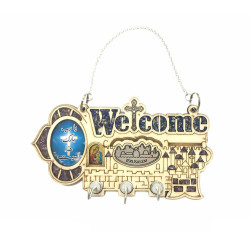  يارب بارك هذا البيت 