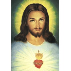 صورة قلب يسوع الاقدس - حجم كبير - موديل 5