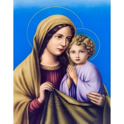 صورة العذراء والطفل يسوع - حجم كبير - موديل 2