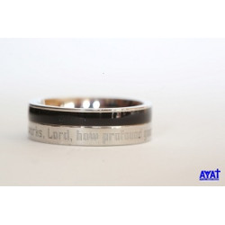  خاتم المزاج - مَا أَعْظَمَ أَعْمَالَكَ يَا رَبُّ! وَأَعْمَقَ جِدًّا أَفْكَارَكَ - حجم 12