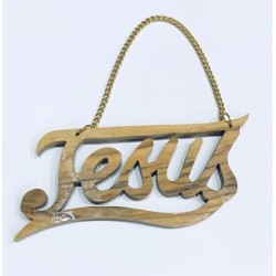 تعليقة خشب زيتون - jesus
