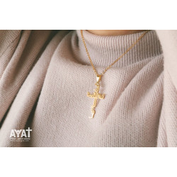 سنسال ستانلس - صليب - اعطنا خبزنا - ذهبي 