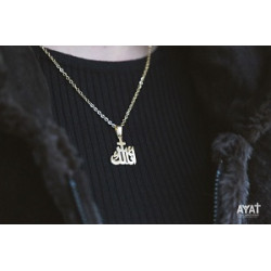 سنسال ستانلس - انا الك 