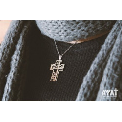 سنسال ستانلس - صليب - لتكن مشيئتك - ذهبي 