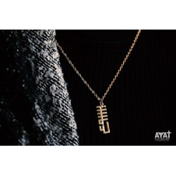 سنسال ستانلس - كلمة يسوع - عربي -  ذهبي