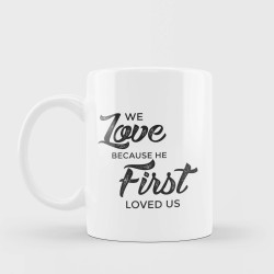 مج - لانه احبنا اولاً